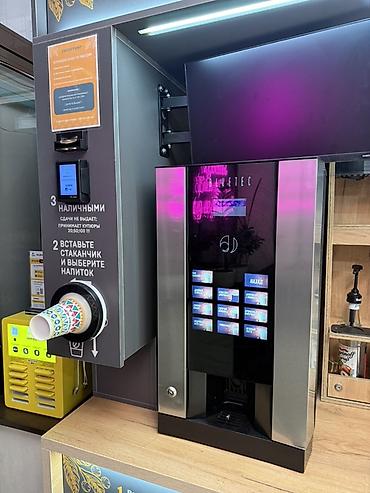 киоски: Кофейная станция «Кофе с собой» (Coffee Point) — автономный модуль для — 3