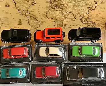 Модели автомобилей: 1/43 1/64 Цвет настроения- ЖЕЛТЫЙ :) ВАЗ -2107 металл #Сувениры — 23