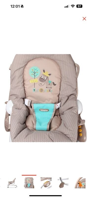 одежда дордой: Детский шезлонг от Baby tone BabyStyle с мягкой обивкой бежевого