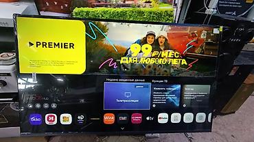 ТВ и видео: Телевизор LG 55', ThinQ AI, WebOS 5.0, Al Sound, Ultra Surround — 3
