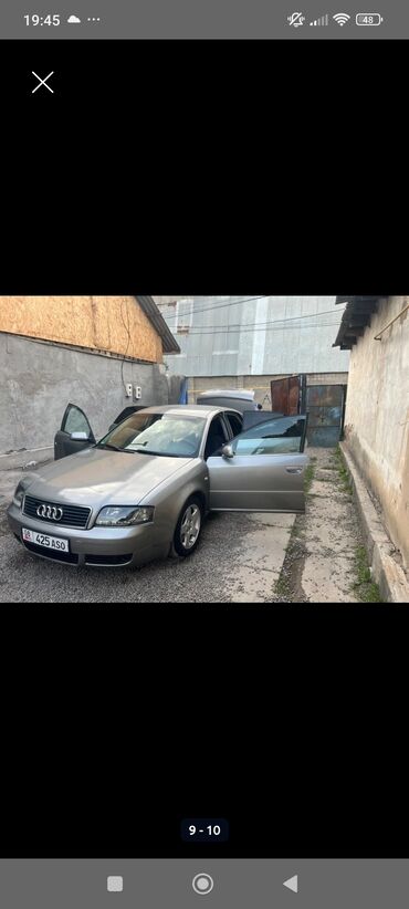 Audi: Audi A6: 2003 г., 2.5 л, Механика, Дизель, Седан — 2