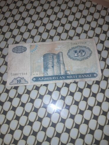 Əskinaslar: 111111111 Manat, 1960 il, Vəziyyəti: Yaxşı — 4