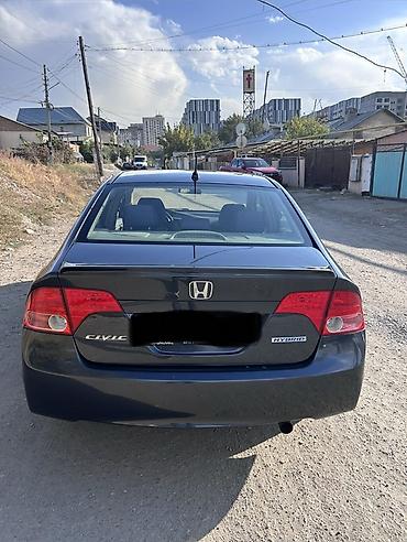 Продажа авто: Honda Civic: 2008 г., 1.3 л, Вариатор, Гибрид, Седан — 4