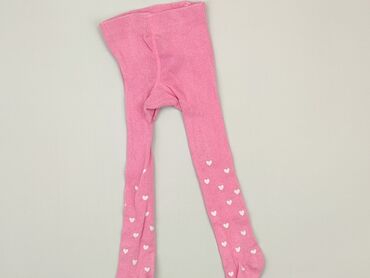 pajacyk welurowy 80: Tights for babies, 12-18 months, 80-86 cm, Cool Club, condition - Very good