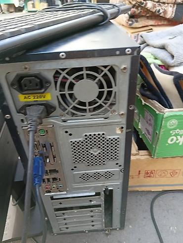 packard bell: Комплект настольного ПК Состав: - Системный блок Sunter (форм‑фактор — 2