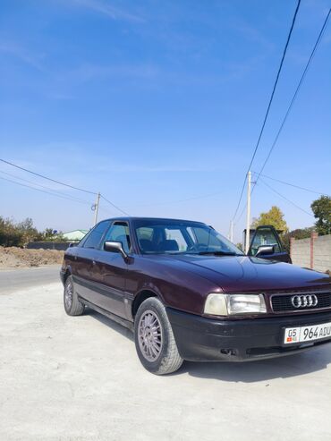 купить двигатель мерседес ом 366: Audi 80: 1991 г., 1.8 л, Механика, Бензин, Седан