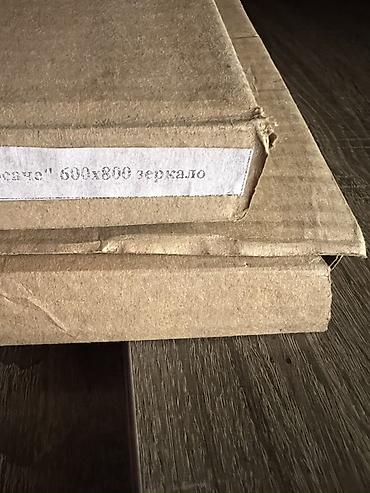 Зеркала: Зеркало в раме, настенное/напольное. - Полотно: зеркальное стекло с — 7