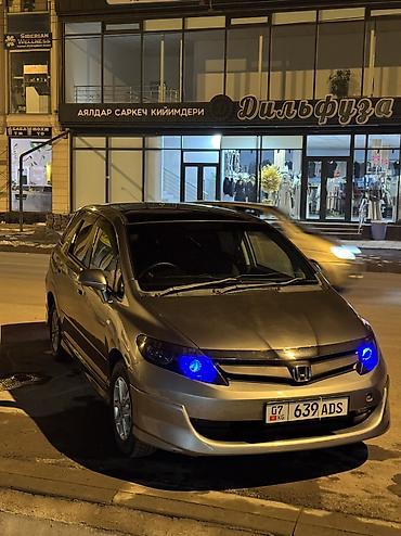 Honda: Honda Airwave: 2005 г., 1.5 л, Вариатор, Бензин, Универсал — 2