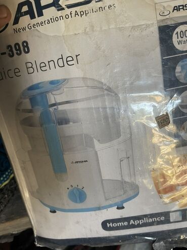 компот аппарат: Шире жасагыч