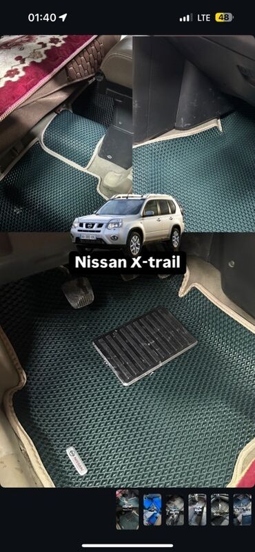 Полики: 3D Eva Полики Для салона Новый, Самовывоз, Бесплатная доставка, Платная доставка at lalafo.kg — 34 Полики: 3D Eva Полики Для салона Новый, Самовывоз, Бесплатная доставка, Платная доставка — 34