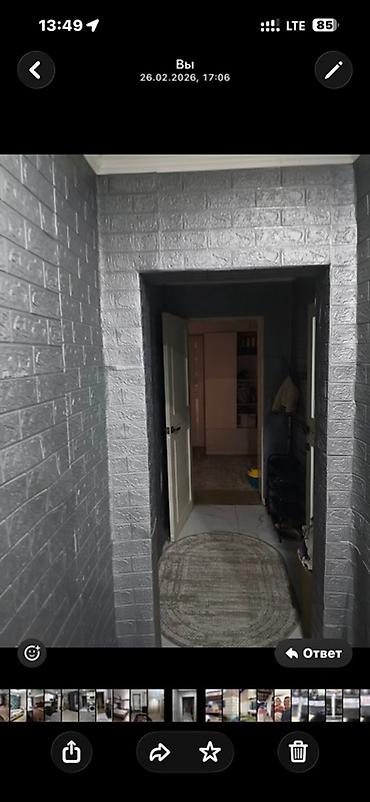 голден строй: 3 комнаты, 88 м², 106 серия улучшенная, 1 этаж, Дизайнерский ремонт — 10