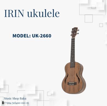 Ukulele: Ukulele, Yeni