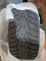 релиф мазь цена бишкек: Шиналар 205 / 65 / R 15, Кыш, Колдонулган, Комплект, Жеңил унаалар, Корея, Nexen