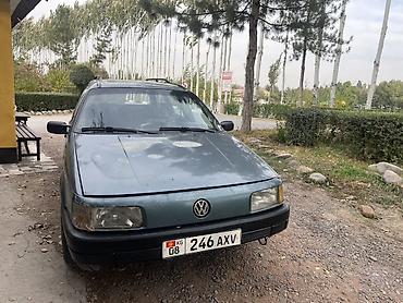 Volkswagen: Volkswagen Passat Variant: 1989 г., 1.8 л, Механика, Бензин, Универсал — 1