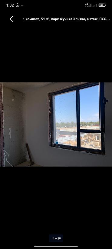 Новостройки от застройщика: Сдан, Элитка, 1 комната, 51 м² — 14