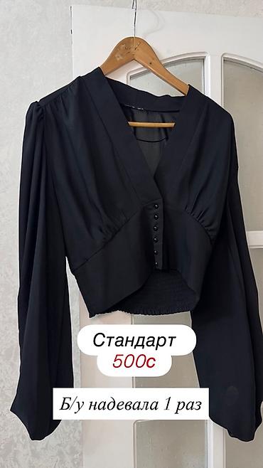 Кофты, свитеры: Кофта, На пуговицах, S — 12