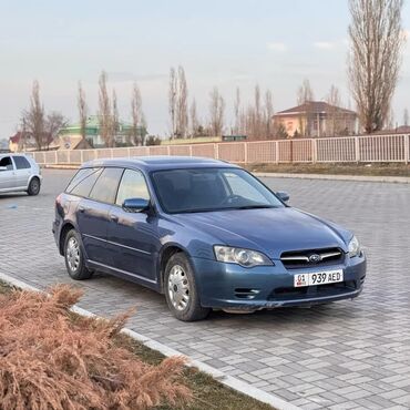 субару боксер: Subaru Legacy: 2005 г., 2 л, Механика, Бензин, Универсал