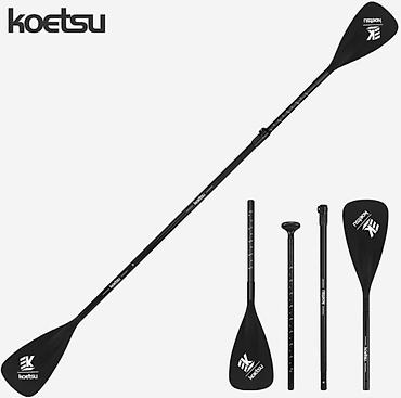 каяк: Весло стекловолоконное 2-в-1 (одностороннее и двустороннее) KOETSU — 1