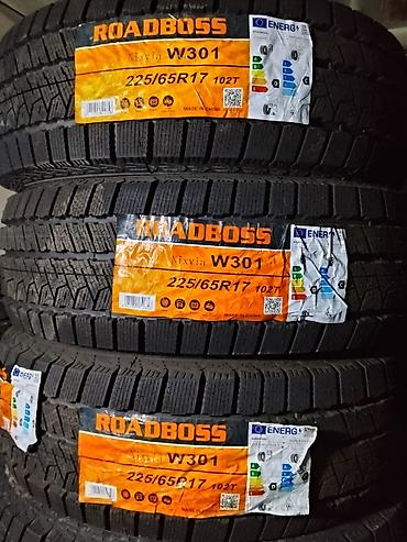 72: Шины 225 / 65 / R 17, Зима, Новый, Внедорожные (АТ/МТ), Китай, Roadboss — 1