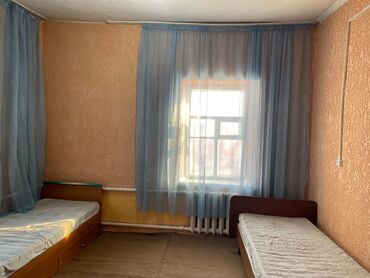 в люксембурге дом: 40 м², 4 комнаты