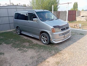 диск хонда степ: Honda Stepwgn: 1998 г., 2 л, Автоматические, Бензин, Минивэн