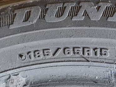 ремкомплект на рулевую рейку: Шины 185 / 65 / R 15, Зима, Комплект, Легковые, Dunlop