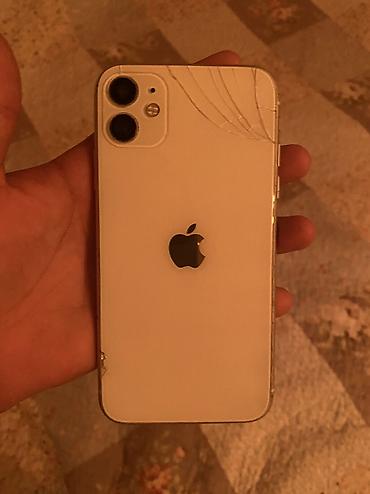 куплю морозилку б у: IPhone 11, 64 ГБ, White Titanium — 1