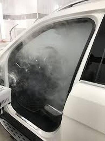 купить дым машину: Продаю аппарат дым машина 220v 500w дистанционного управления для — 2
