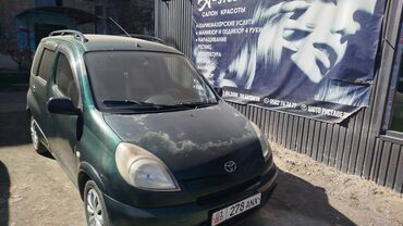 Toyota: Продается Toyota Yaris Verso зеленого цвета. Этот компактный минивэн