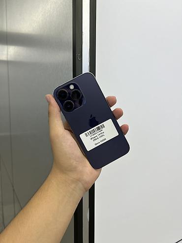 IPhone 14 Pro, Б/у, 256 ГБ, Deep Purple, Защитное стекло, Чехол, В рассрочку, 100 %
