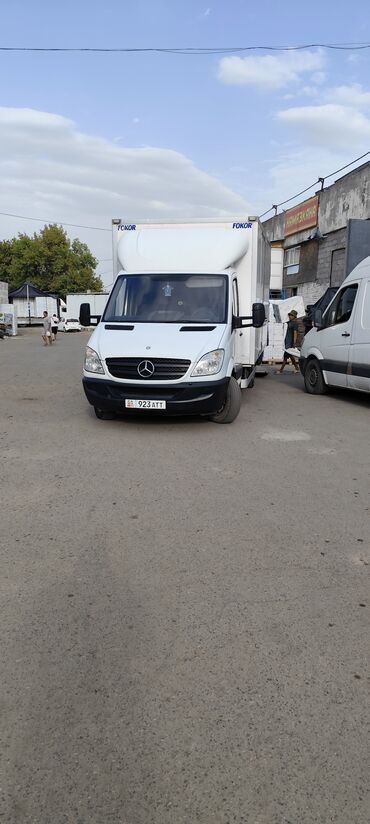 кровати каракол: Бус, Көчүү, эмеректерди көчүрүү, Регион боюнча, Шаар ичинде, Өлкө боюнча, жүк ташуучу жумушчусу жок
