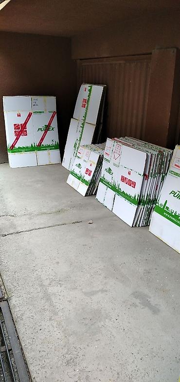 Коробки: Коробка — 4