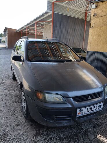 митсубиси спорт ей автомат коропка: Mitsubishi Space Star: 2004 г., 1.9 л, Механика, Дизель, Хэтчбэк