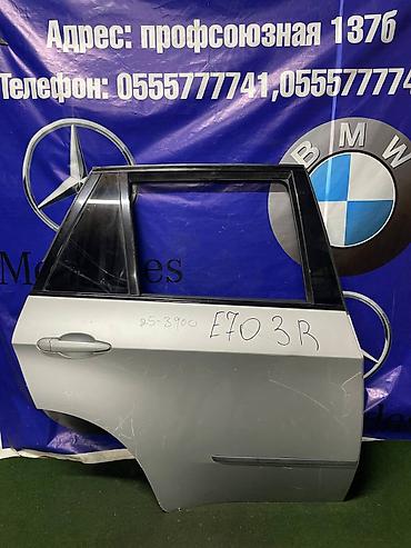 bmw e70: Дверь Задняя правая BMW, Б/у, Оригинал — 1