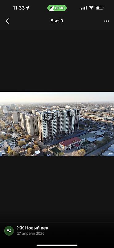 Новостройки от застройщика: Сдан, Элитка, 1 комната, 54 м² — 12