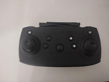 raspberry pi: Складной квадрокоптер с пультом дистанционного управления,Продаю свой — 1