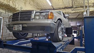 мерс 126 кузов: Бампер Mercedes-Benz, Б/у, Оригинал — 2