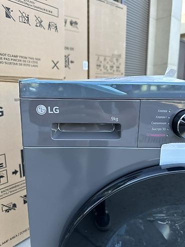dulipu machine: Стиральная машина LG, фронтальная загрузка, графитовый цвет. Основные — 4