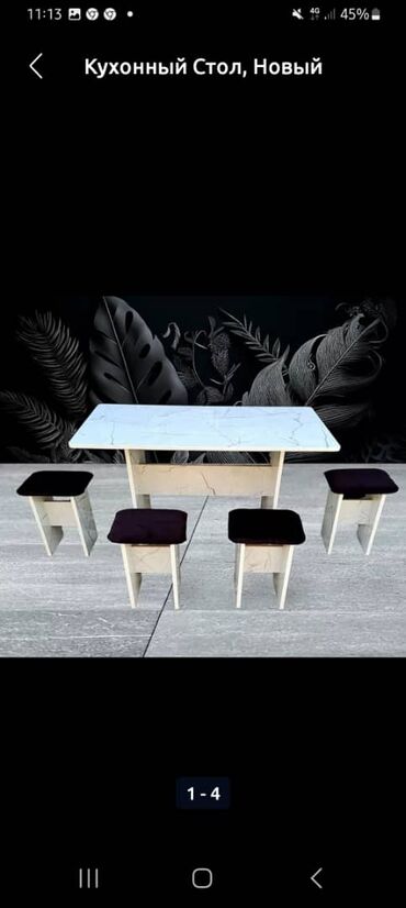 Кухонные столы и стулья: Кухонный стол и стул, Новый, Платная доставка, цвет - Белый — 10