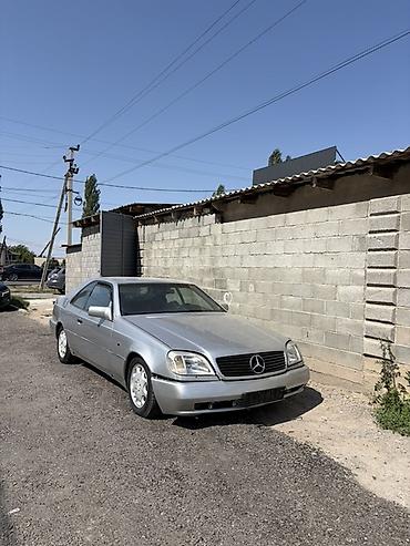 mercedes купе: Mercedes-Benz S-Class: 1993 г., 3.2 л, Автомат, Бензин — 6