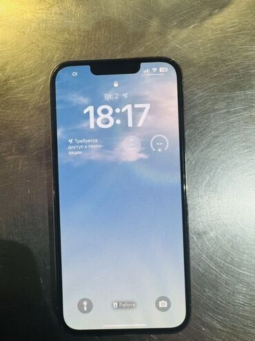 сяоми 13 цена бишкек: IPhone 13 Pro, Күмүш