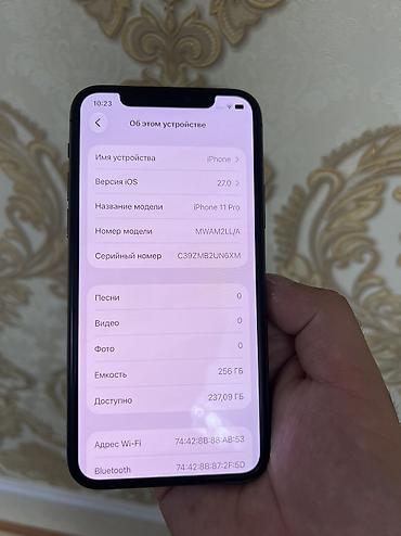 купить xbox 360 бу: IPhone 11 Pro, Б/у, 256 ГБ, Matte Midnight Green, 83 % — 10