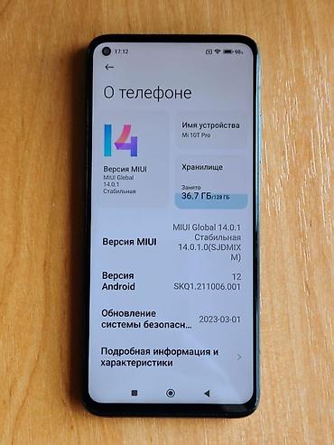 redmi a2 lite: Камерофон Xiaomi Mi 10T Pro 5G 8/128 ГБ — Snapdragon 865, IPS 144 Гц — 2