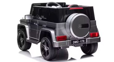 Детские электрокары: Детский электрокар — 4