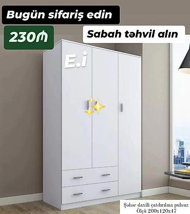 will kinder joy: Ağ rəngli 3 qapılı paltar şkafı - Minimalist dizayn, müasir — 1