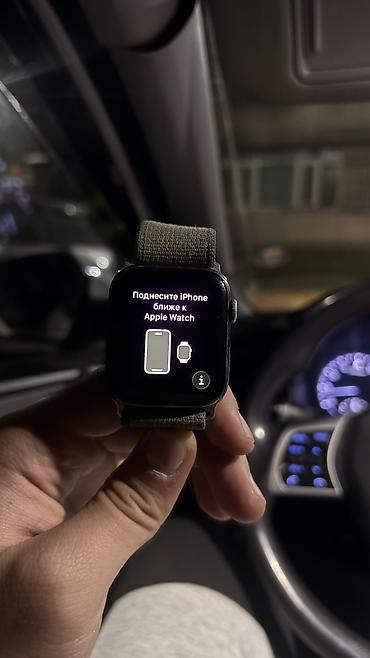 Apple Watch 6 series 44mm