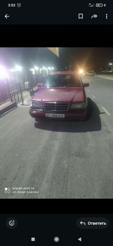 Mercedes-Benz: Mercedes-Benz C-Class: 1995 г., 2 л, Автомат, Бензин, Седан