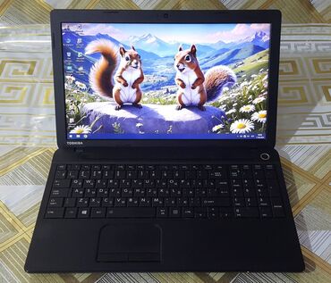 apple ноутбук бу: Toshiba, 15.6 ", Intel Core i3, 256 ГБ