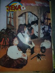 Ostalo: Casopisi Zeka 1998. godina. Cena za sve — 5