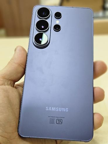 s26 ultra: Samsung Galaxy S26 Ultra, 256 GB, rəng - Bənövşəyi, İki sim kartlı — 2